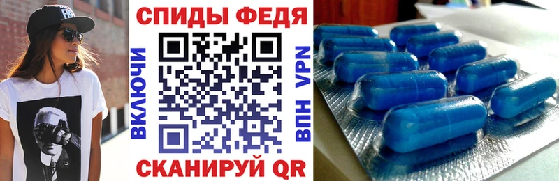 Amphetamine Розовый Ногинск