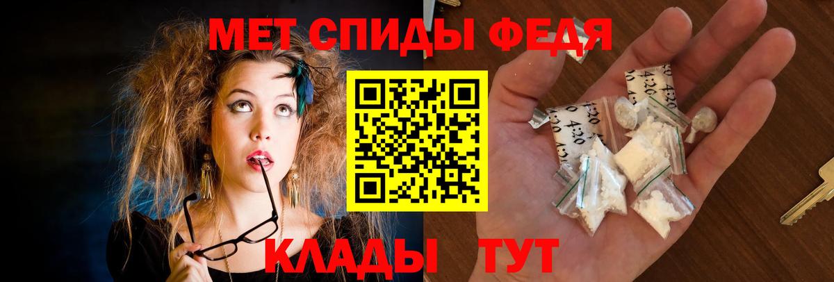 АМФ 98% Ногинск