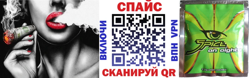 БУТИРАТ 99%  Ногинск 