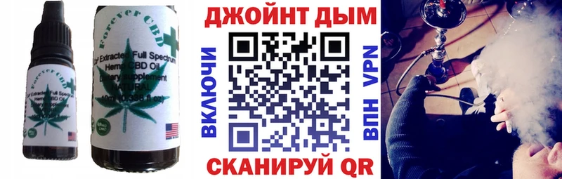 mega наркошоп Ногинск Canna-Cookies марихуана
