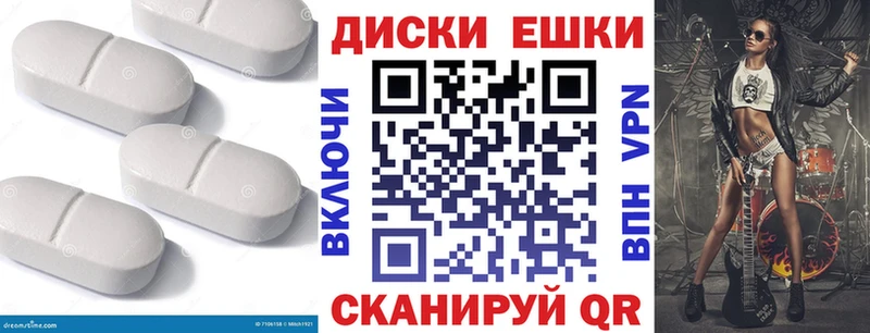 где найти наркотики Ногинск Ecstasy бентли