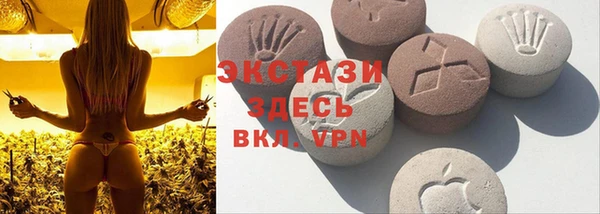не бодяженный Баксан