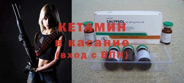 не бодяженный Баксан