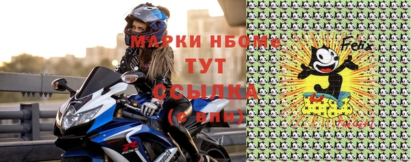 не бодяженный Баксан