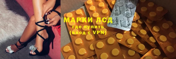 не бодяженный Баксан