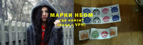 не бодяженный Баксан