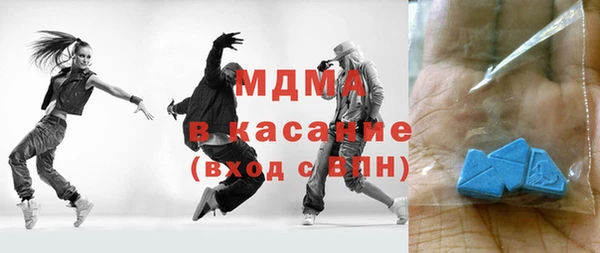 МДПВ Балабаново