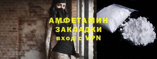 не бодяженный Баксан