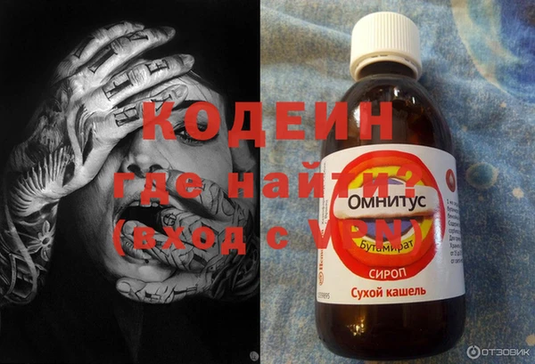 МДПВ Балабаново