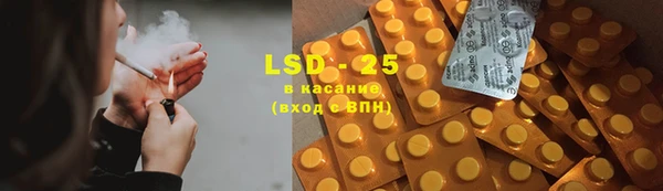 не бодяженный Баксан