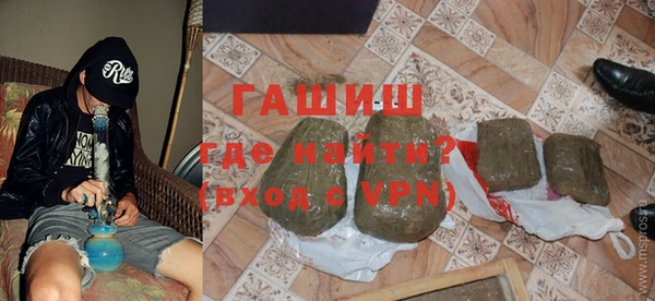 не бодяженный Баксан