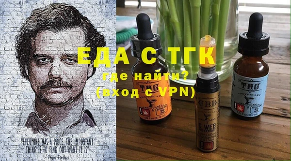 МДПВ Балабаново
