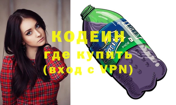 не бодяженный Баксан