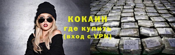 не бодяженный Баксан