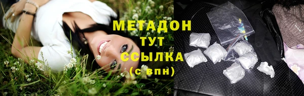 не бодяженный Баксан