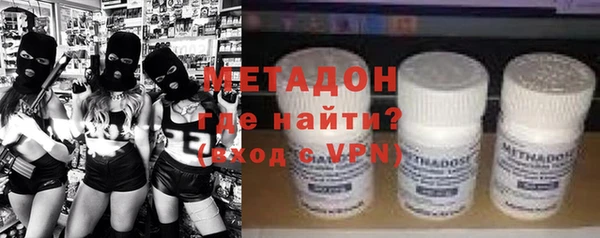 МДПВ Балабаново