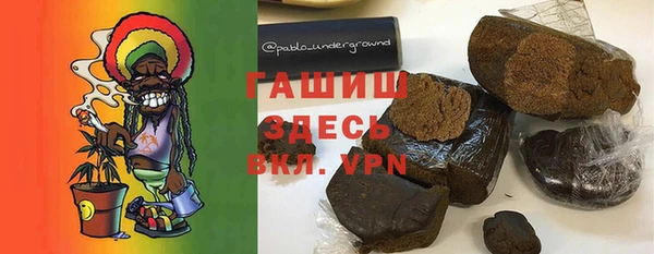МДПВ Балабаново
