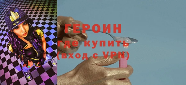 не бодяженный Баксан