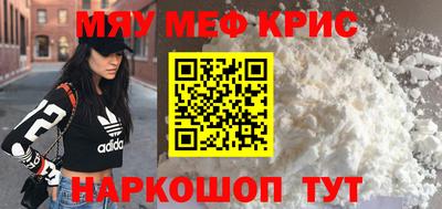 твердый Ипатово