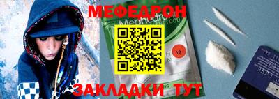 марки nbome Ирбит