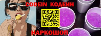 твердый Ипатово