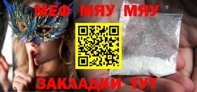 марки nbome Ирбит