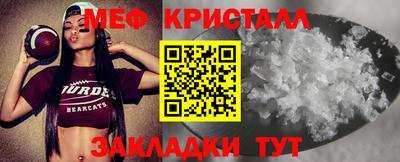 твердый Ипатово