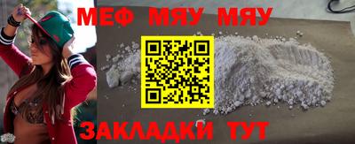 марки nbome Ирбит