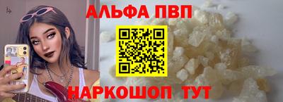 дистиллят марихуана Изобильный