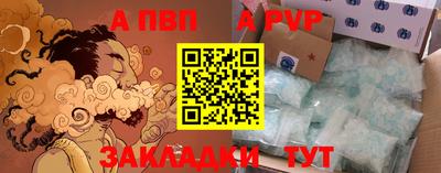 марки nbome Ирбит