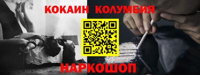 дистиллят марихуана Изобильный