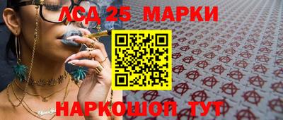 твердый Ипатово