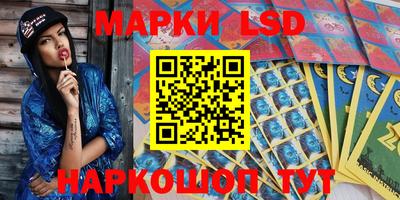твердый Ипатово