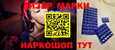 твердый Ипатово