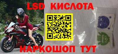 твердый Ипатово