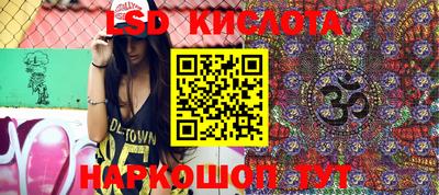 твердый Ипатово