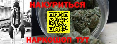 прущие крисы Усть-Джегута