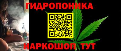 марки nbome Ирбит