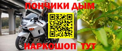 твердый Ипатово