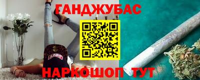 твердый Ипатово