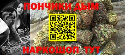 дистиллят марихуана Изобильный