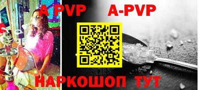 марки nbome Ирбит