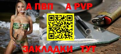 марки nbome Ирбит
