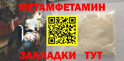 твердый Ипатово