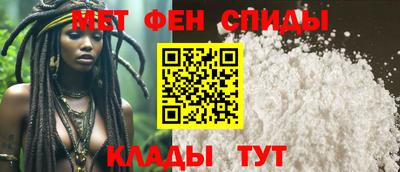 твердый Ипатово