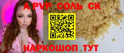 марки nbome Ирбит