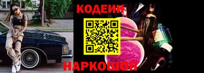 дистиллят марихуана Изобильный