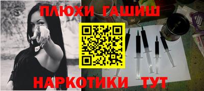 дистиллят марихуана Изобильный
