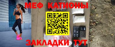 марки nbome Ирбит