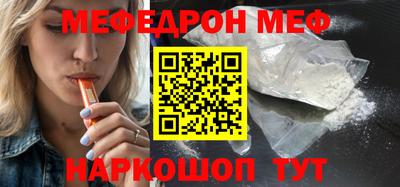 твердый Ипатово